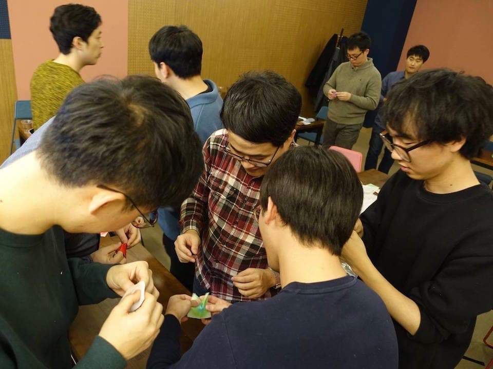 종이접기로 각의 3등분선 구하기 실습