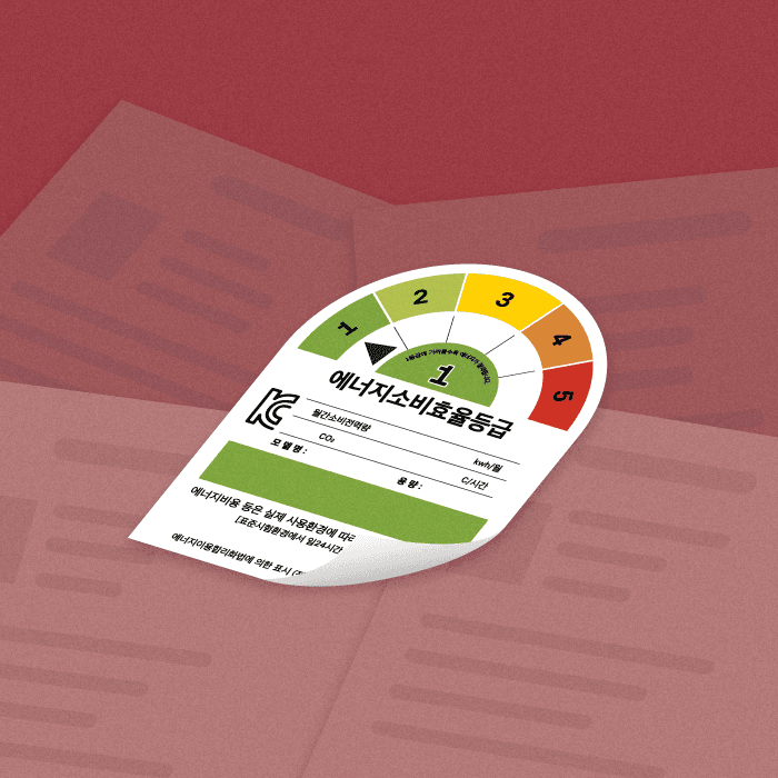 실전에서 AWS Lambda 적극 활용해본 이야기