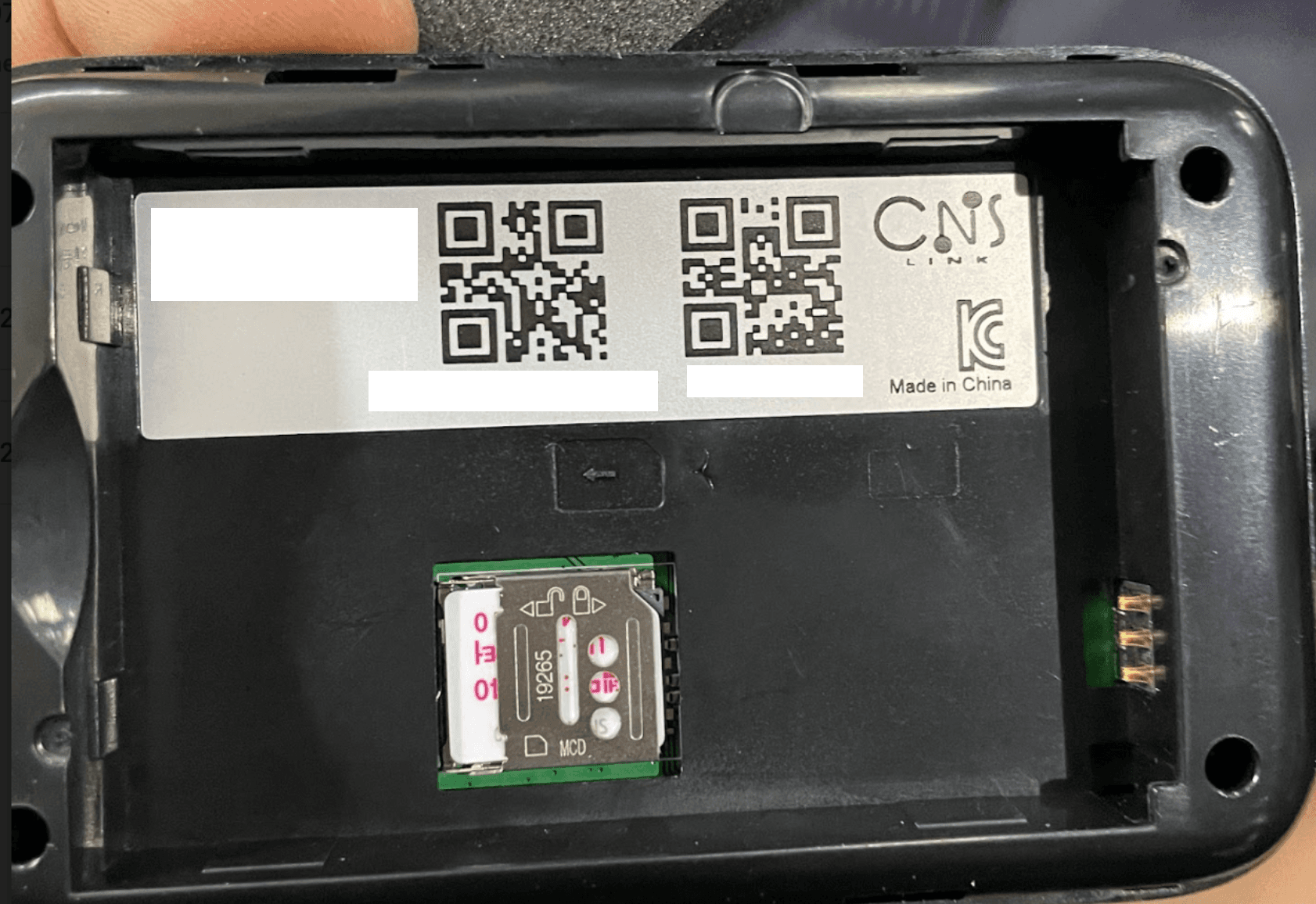 와이파이 QR코드 사진