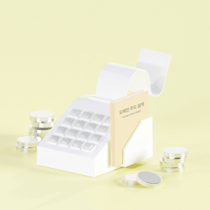 도메인 주도 설계와 모델 주도 설계 도입하기 - 정산편